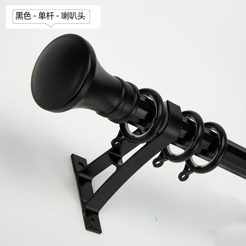 窗帘杆罗马杆黑色单杆双杆简约窗帘轨道支架配件侧装顶装一件批发|undefined