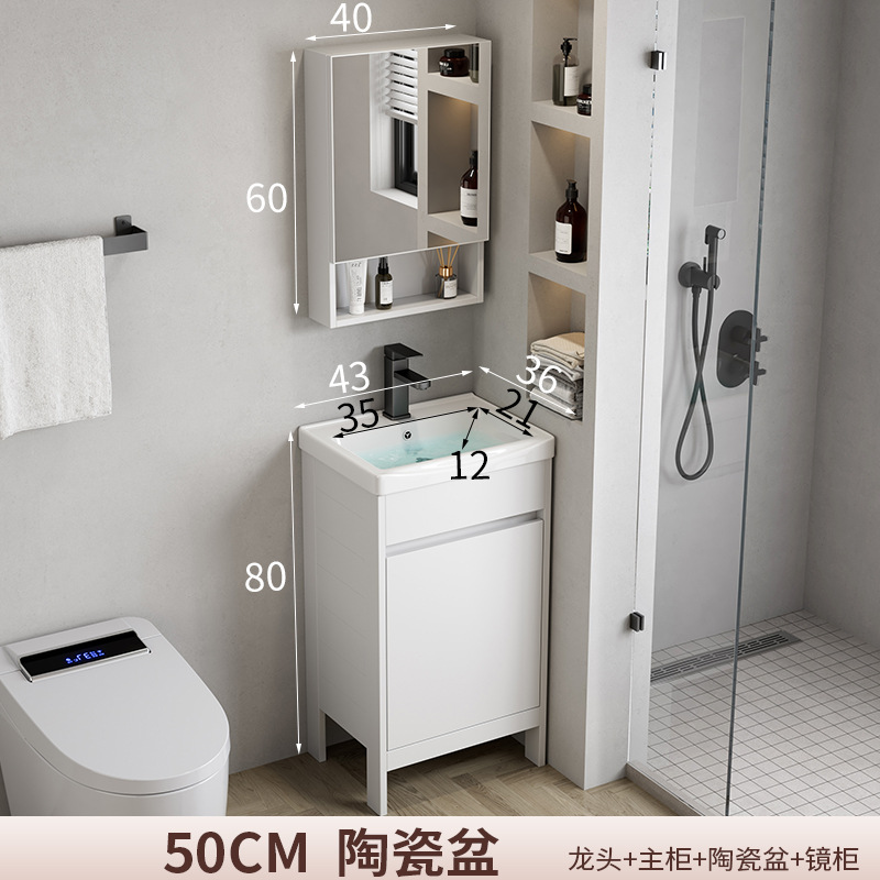 4336 gabinete de cerámica del lavabo + paquete del gabinete del espejo