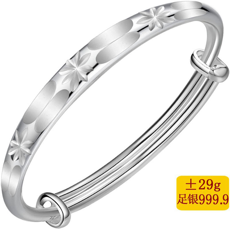 fashionable silver bracelet