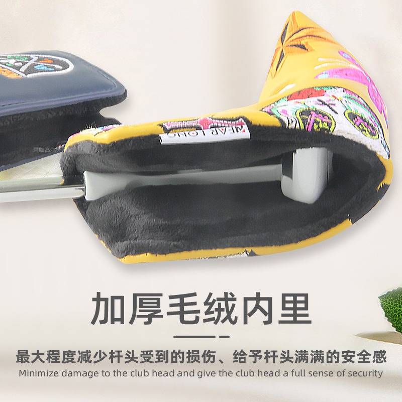 �߶���L���Ƹ��׷�ˮPU����ë�����������۴���ͼ��������ͷ��