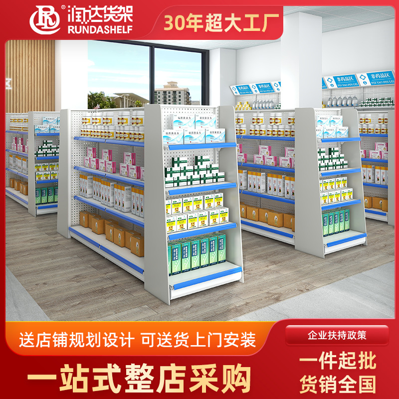 Аптечные полки наркотики Накаджима демонстрируют стальные деревянные приют пещеры магазин аптеки аптеки полки оптом