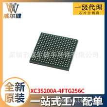 XC3S200A-4FTG256C FBGA-256 �ɾ���߉݋����(CPLD/FPGA) ȫ��ԭ