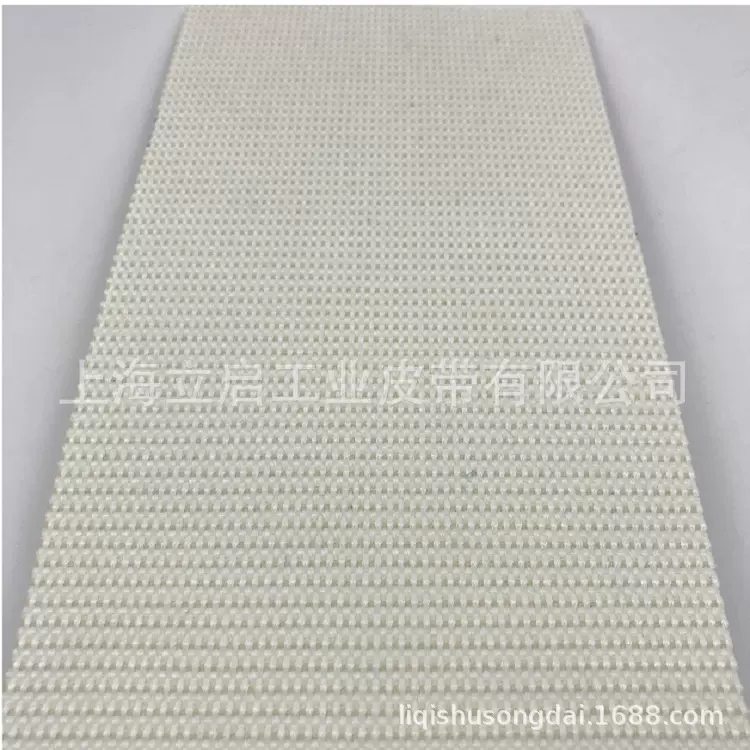 耐高温粗面帆布输送带  轮胎生产线传送带 开炼机皮带