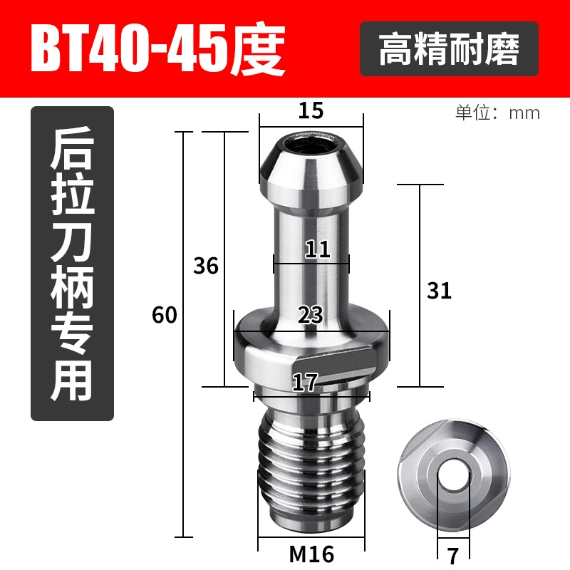 CNC рукоятка фрезерного станка BT30 BT40 BT50: высшая точность, выемка отверстий из воды и вытяжка внутреннего холодного гвоздя 45° 60° 90°