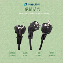 �W��TUV�J�C�WҎ�����Դ��3о��ˮ���^�������Դ�����^�S�����l