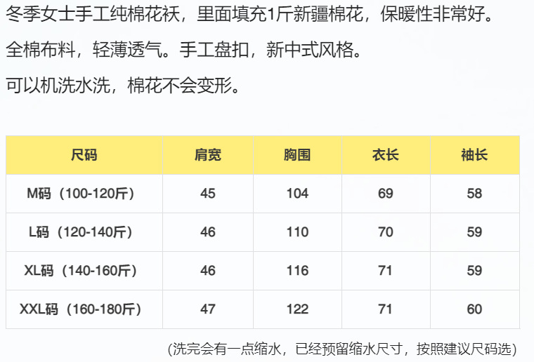微信图片_2025-09-01_112034_898