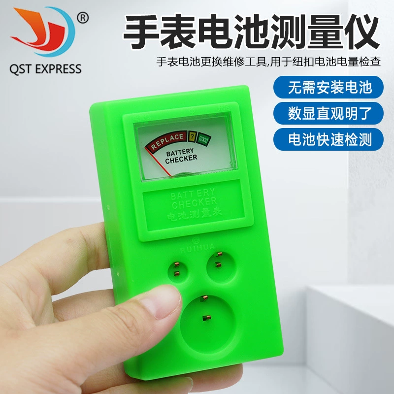 Кнопка измерительного метра батареи Тест заряда батареи часы Инструмент для тестирования батареи Инструмент для ремонта счетчика