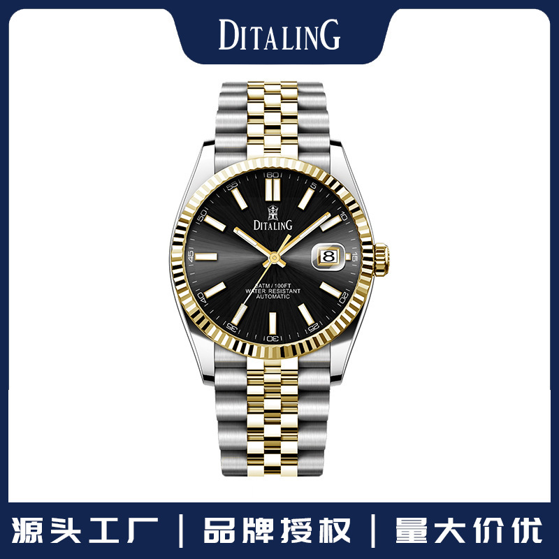Ditaling Brand Watch Men's Classic Business Laojia Men's Log Waterproof Fully Automatic Mechanical Watch