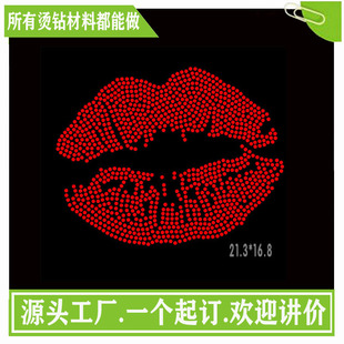 �ģɣ��Ʒ�C荈D�������Dӡ�C�D���S�����t��͠C荈D��