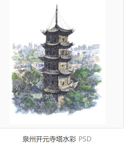 上海、南京、徐州、蘇州、ランタン、光る冷蔵庫用マグネット、揚州、青島、杭州、済南、無錫、大同、桂林|undefined