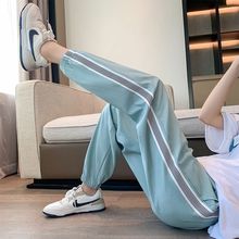 运动裤女黑色裤子女冰丝韩版新款宽松显哈伦休闲裤夏季薄款