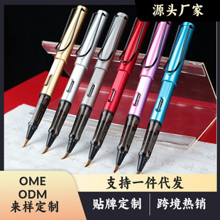 ���W��ܛ�P��yī��䓹Pʽë�PС�������P�ɼ�īܛ�^�P���������P