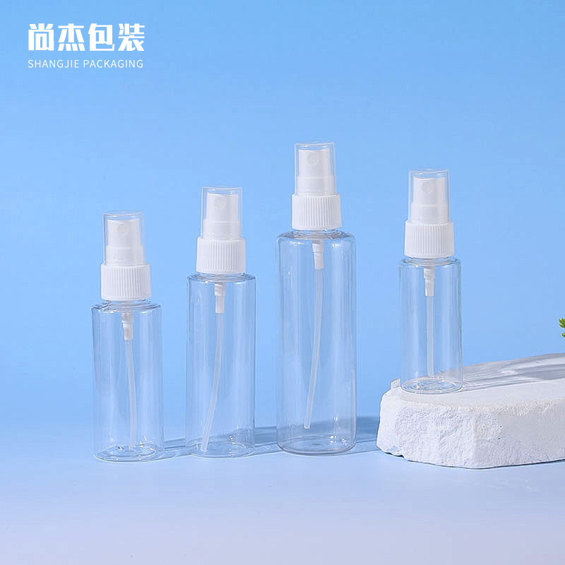 供应30ml 50ml 60ml 100ml喷雾瓶 旅行便携分装空瓶 酒精细雾喷壶