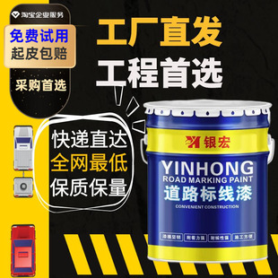 ��·�˾���Ͱ�R·ͣ܇λ�������Sɫ�҃ȵ��湫·�����ɫ��������