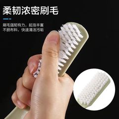 Soft bristle brush, shoe brush, cleaning brush, household hard bristle shoe washing brush, shoe brush, cleaning without damaging clothes and shoes