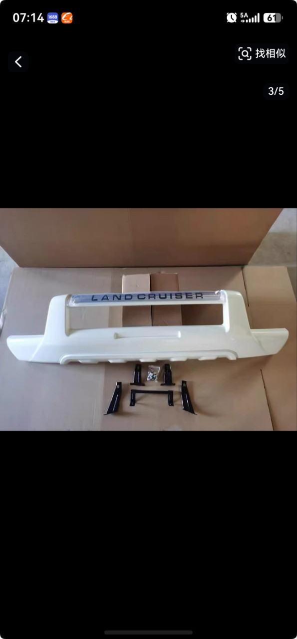 Suitable for Toyota Land Cruiser front bumper, specifically for the 2012-2015 Land Cruiser, Saudi version front bumper
