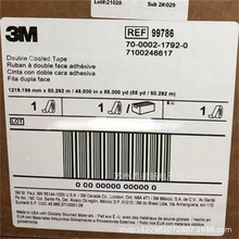 ��Ӧ3M99786��ֽ˫�潺 ��ǿճ������ճ���ܽ�������������ģ��
