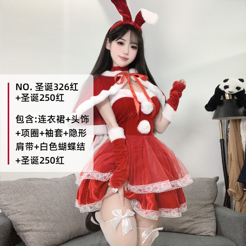 Красная шаль на день рождения 326 + день рождения 250