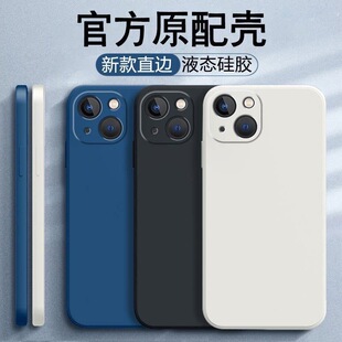 �O��13�֙C���¿�Һ���ziPhone13promax���o��ܛ��ֱ߅ȫ����ˤ��