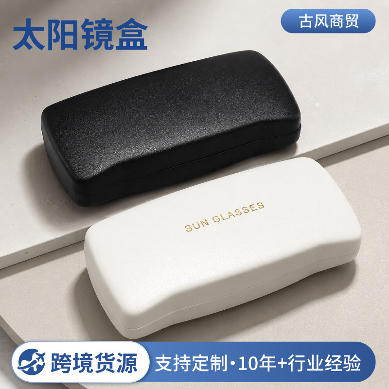 V-shaped Large Iron-covered Leather Sunglasses Case, Anti-stress, Casual, Easy to Carry, Calf Leather, White, Hot with Letters V-shaped Large Iron-covered Leather Sunglasses Case, Anti-stress, Casual, Easy to Carry, Calf Leather, White, Hot with Letters