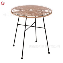 ⻨@ͥԺebPEپASteel Rattan Table