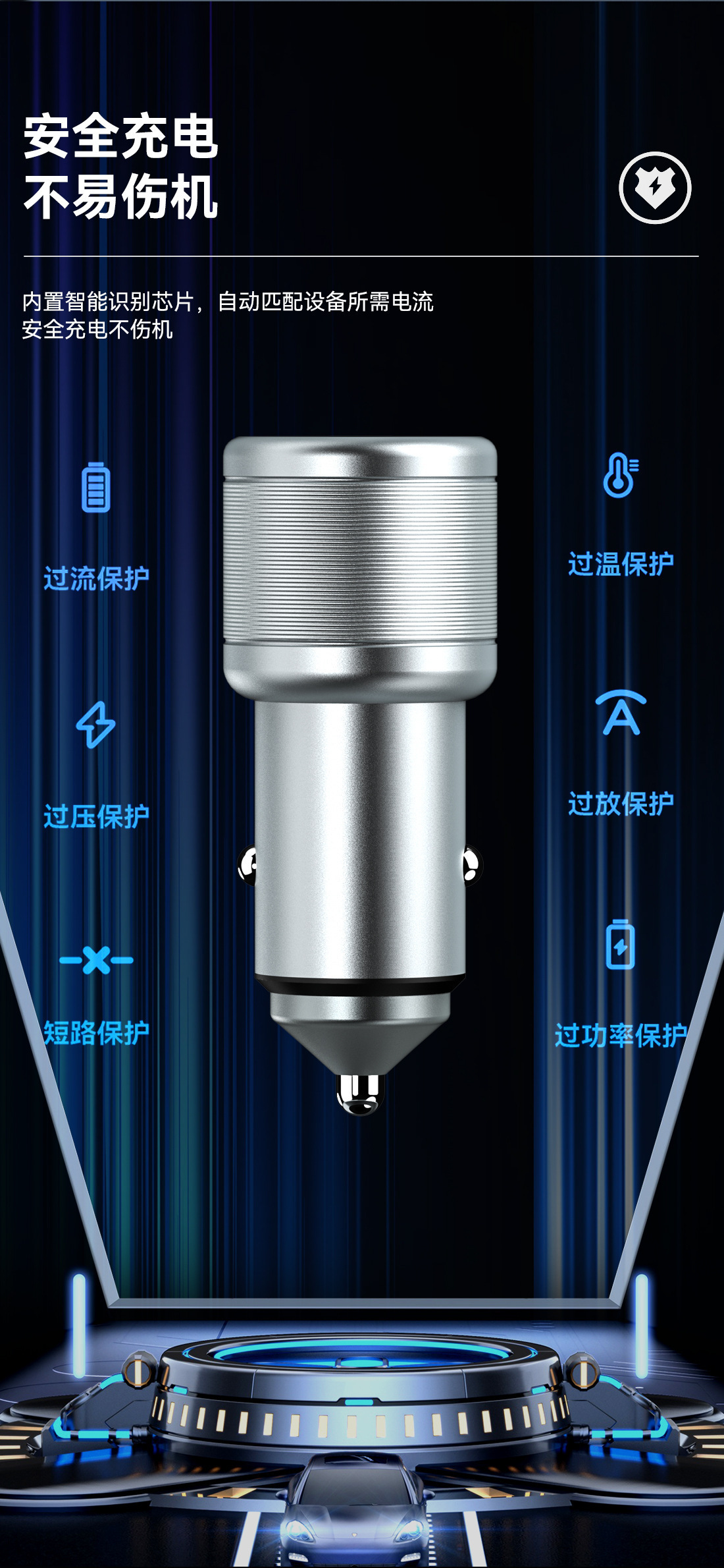 Metal 160W Fast Charging Dual USB Car Charger Multi-Function Car Charger Adapter Universal for Mobile Phones