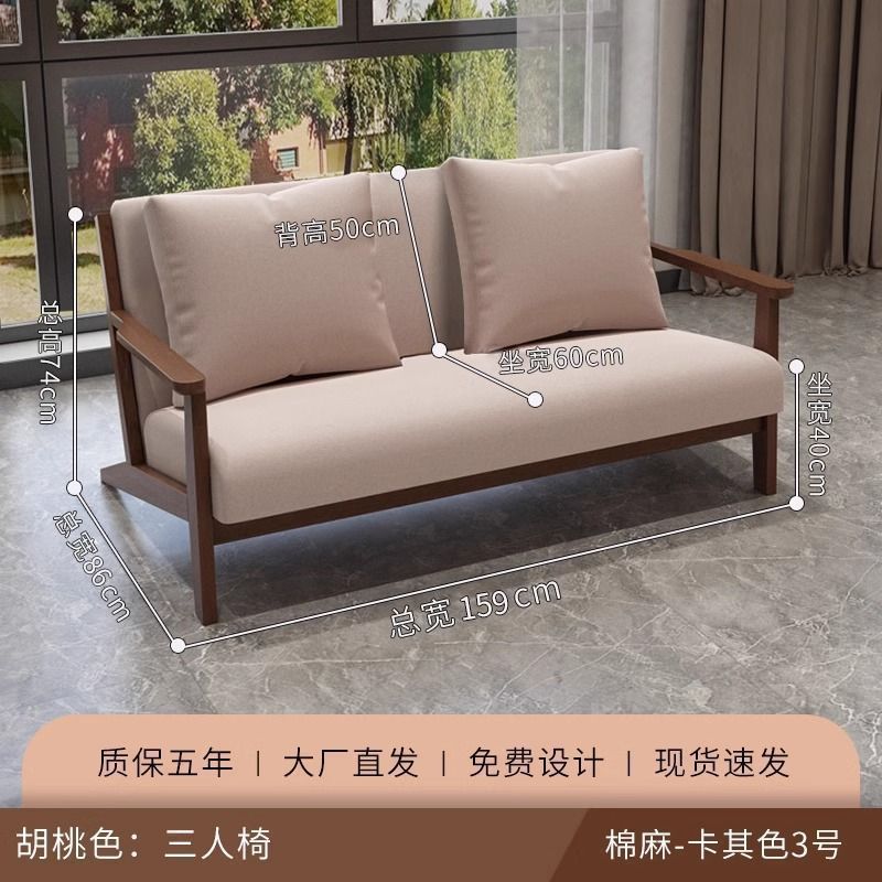 3명(색상 비고)