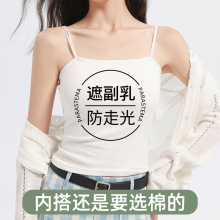 ���ļ������⴩�޵�������Ůʿ�o�ۃȴ�؉|���Ĵ����һ�����l