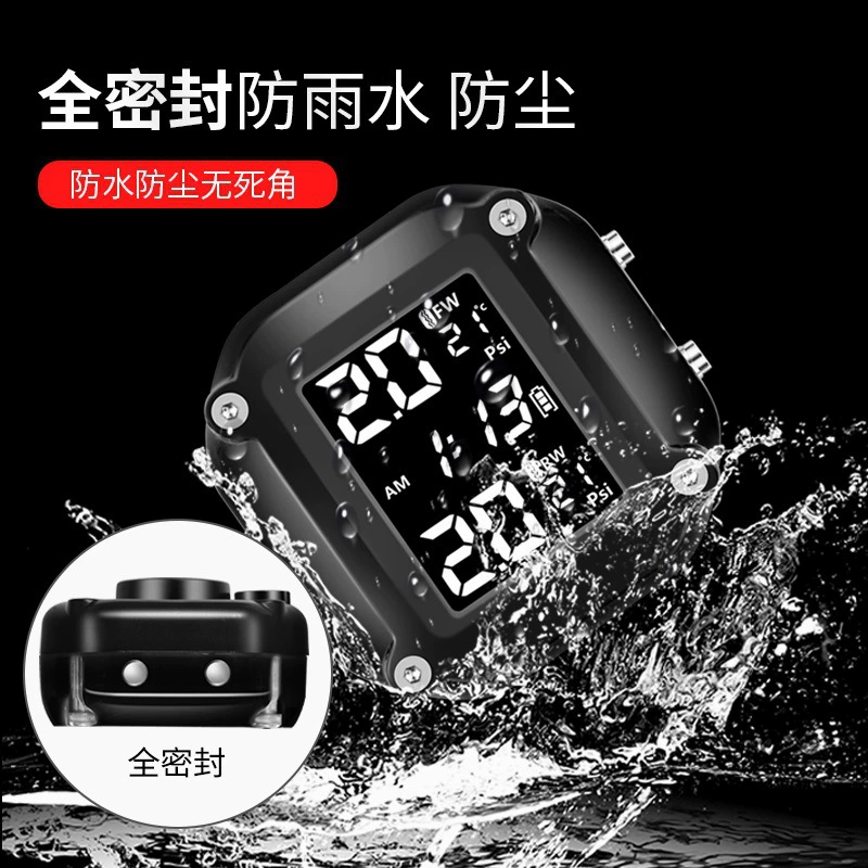 XM5 мотоцикл монитор давления в шинах tpms локомотив электромобиль монитор давления в шинах системы обнаружения высокой точности