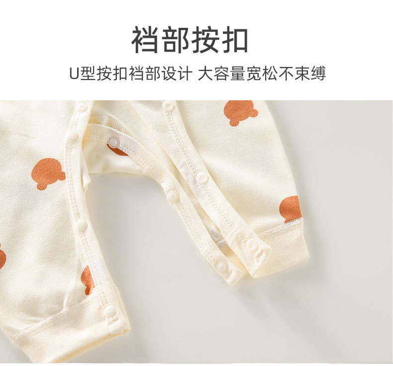 魔术贴蝴蝶衣_10