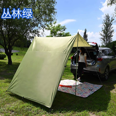 Avtomobil yan çətirləri – Self-driving SUV Car Side Canopy