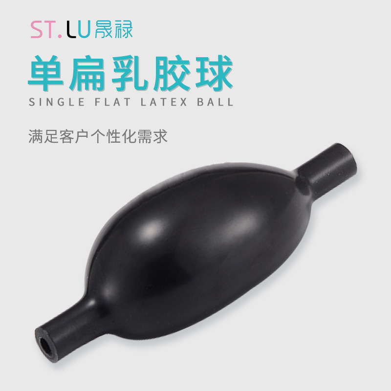 镜头除尘毛刷 皮老虎 气吹球 吹尘球 扁气吹 小气吹 适用电脑手机