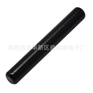 110MM铝合金储存罐 喇叭管 喇叭筒 金属储存 密封磨砂 Pillbox