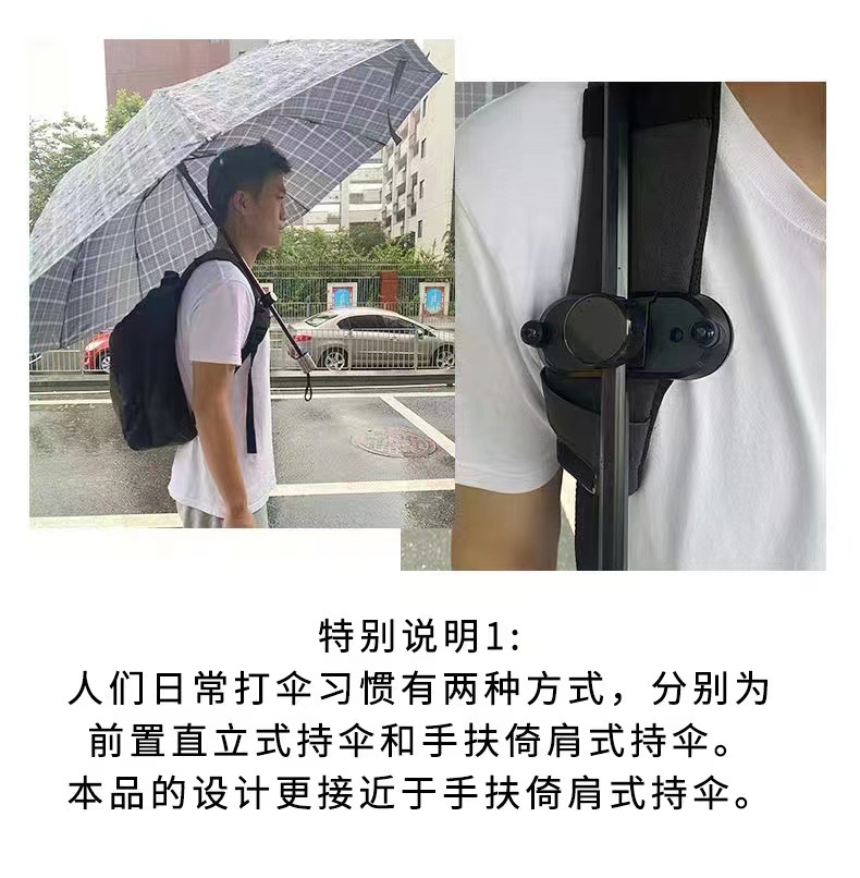 雨伞还具有遮风的作用，如果外面的风势太大的话，也可以撑一把伞出门，遮阳就可以挡风了，以免被风吹得脸痛