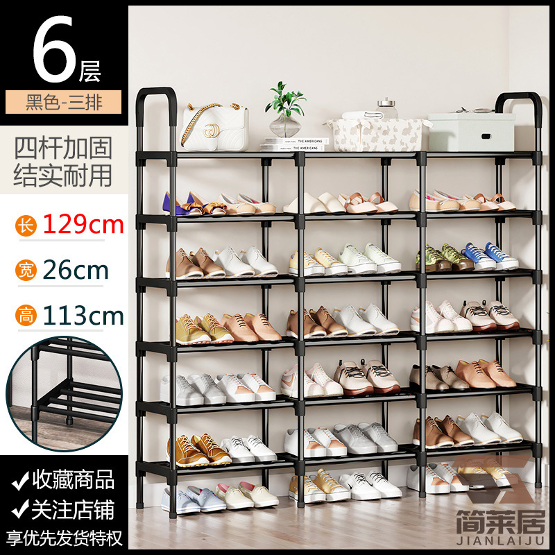 3열-6겹-검정색 [길이 129cm]