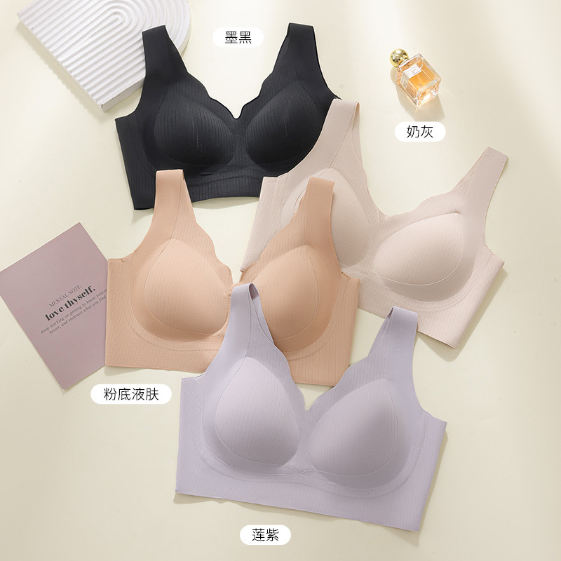 无痕大码内衣女固定杯无钢圈大胸显小胸聚拢无痕杯一体式背心文胸