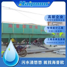 ƽʽбˮ̎O һwI бܳ