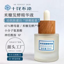 ���׿��l�;��AҺ���|����Һ���o�������м��̝��o�w��׾��AԭҺ