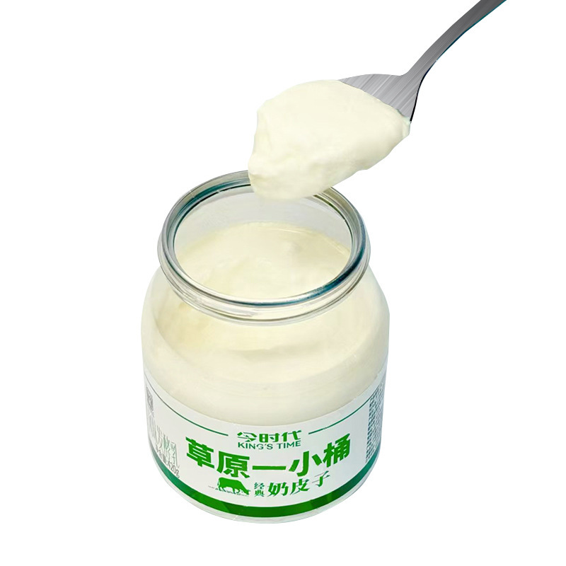 今时代草原一小桶奶皮子酸奶厂家直发420g2桶学生奶营养酸牛奶|undefined