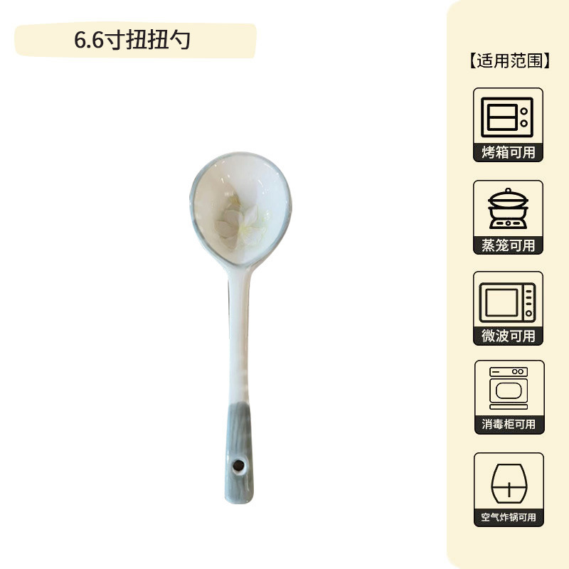 日式小清新碗碟套装家用釉下彩陶瓷碗米饭碗汤碗盘子鱼盘陶瓷餐具|undefined