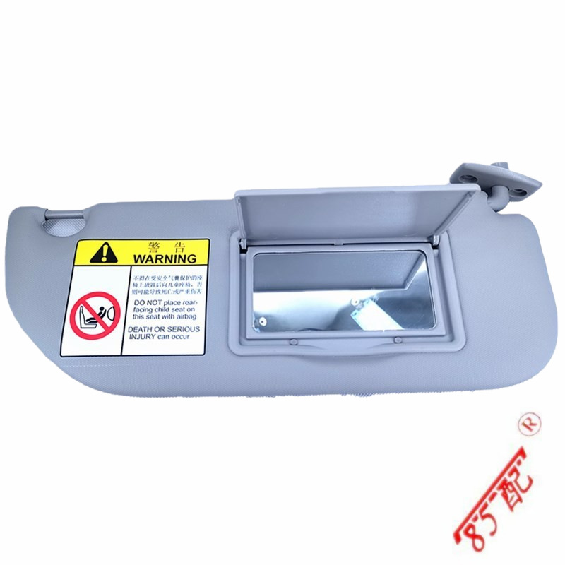 Sun Visor 98038432Ds 98038433Ds Suitable for Peugeot 2083012008 Citroen C3Celysee
