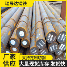 20CRMNTIϰи20CR40CRߺϽ̼׺Ӽӹ35̖A䓰