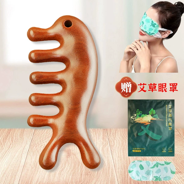 Massager, sleep mask with bitter wormwood