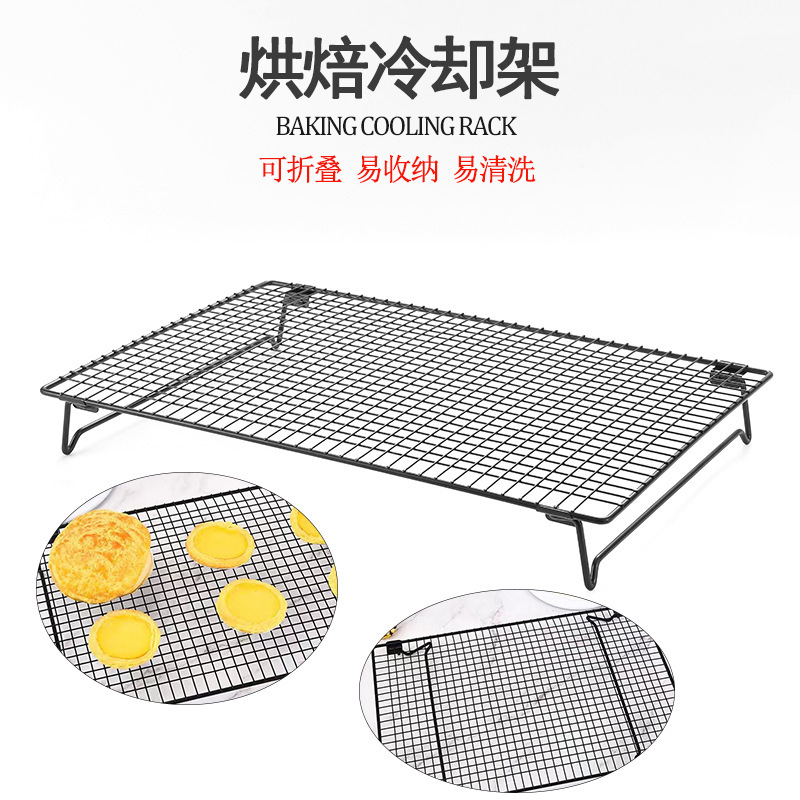 Baking Cooling Rack Foldable Cake Cooling Rack Bread Cooling Net Laptop Cooling Rack Barbecue Net