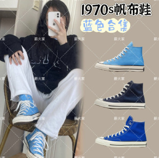 ���{ɫϵ�ϼ�1970S����Ь�{�����e�p����Ь�ߎ͏͹���Hbaby~