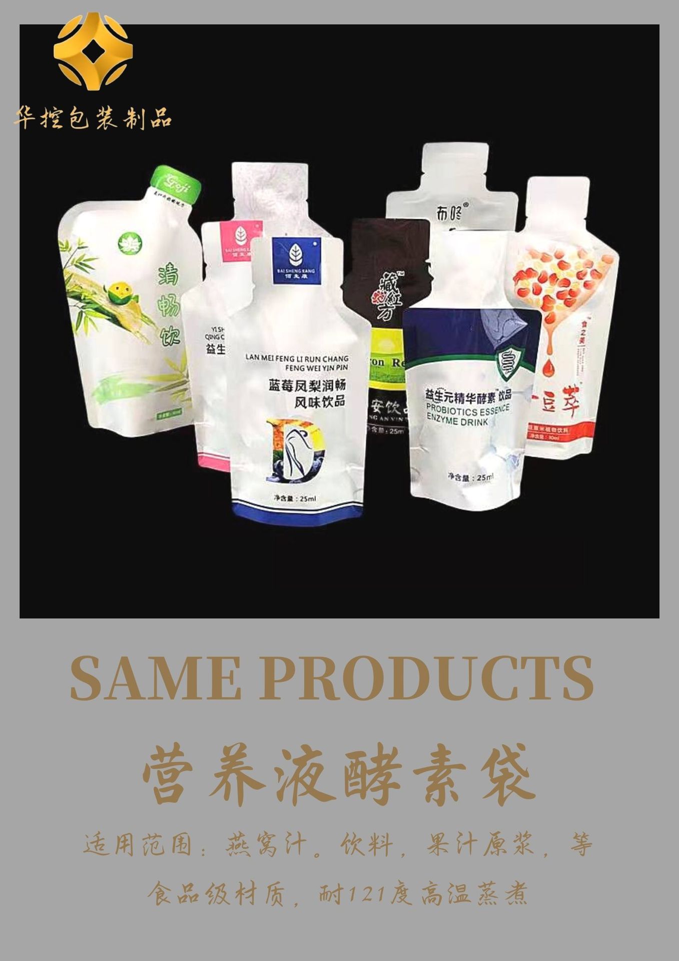 O1CN01hGh9RR1hEiNzKHBBq_!!2211