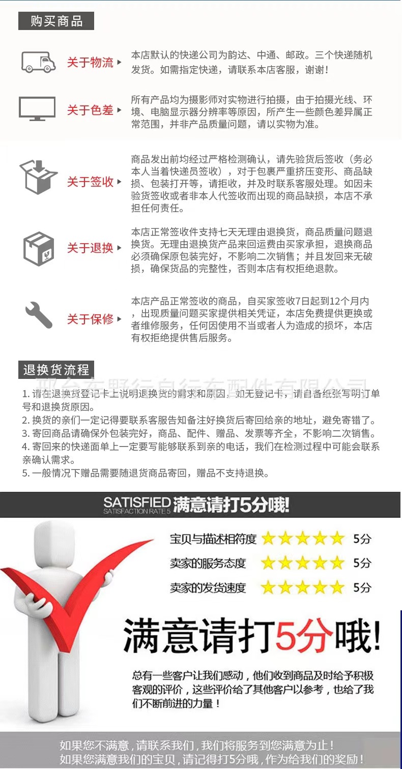 微信图片_20240606085401