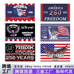 �羳؛Դ�������� 250����o�����������o�c���K�������M������