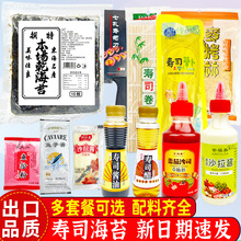 ���ú�̦��˾ʳ�������������n�����ϲ�Ƭ��F���ù���ȫ�����l