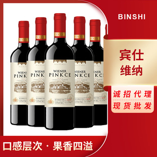 �����M���e�˾S�{�ɼt���ѾƼt�Ʋ;ƾ�Ʒ�t��750ml*1ƿ